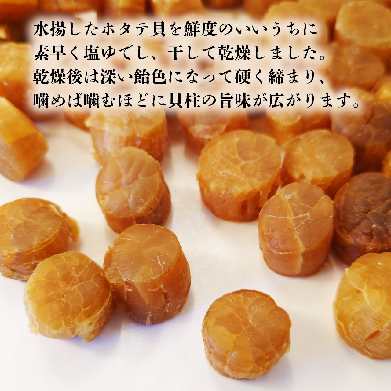 T4 からすみ そごう千葉店】第68回 秋の九州物産展 企業リリース