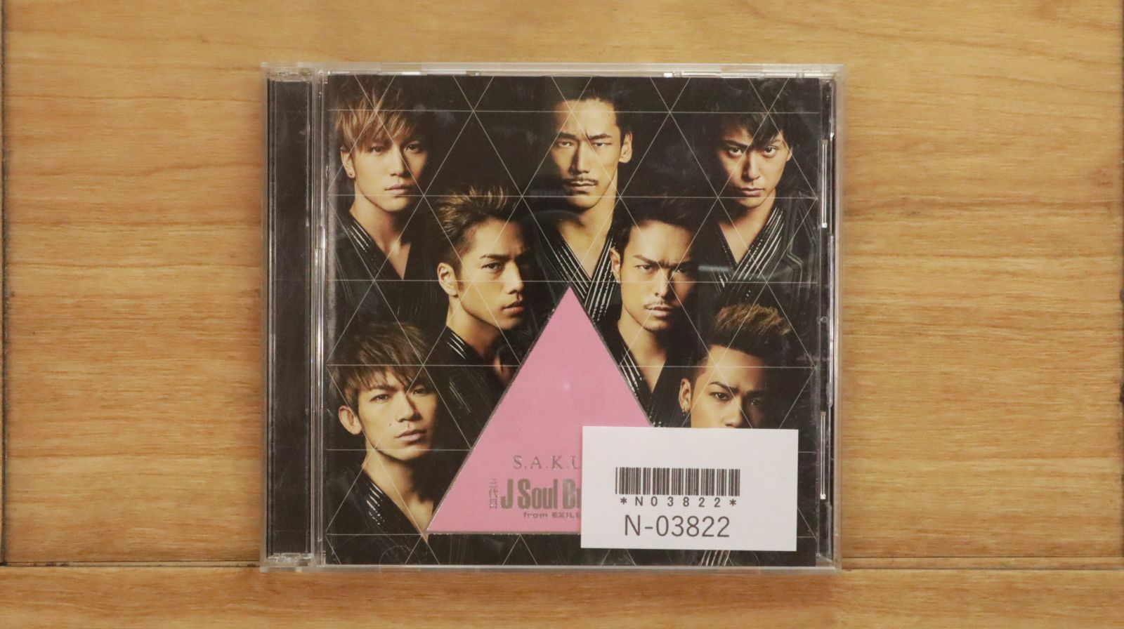 国内盤CD☆三代目 J Soul Brothers from EXILE TRIBE