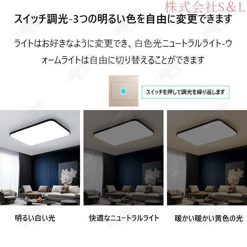 長方形 薄型