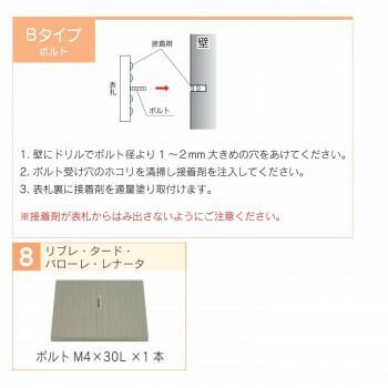 ホワイト