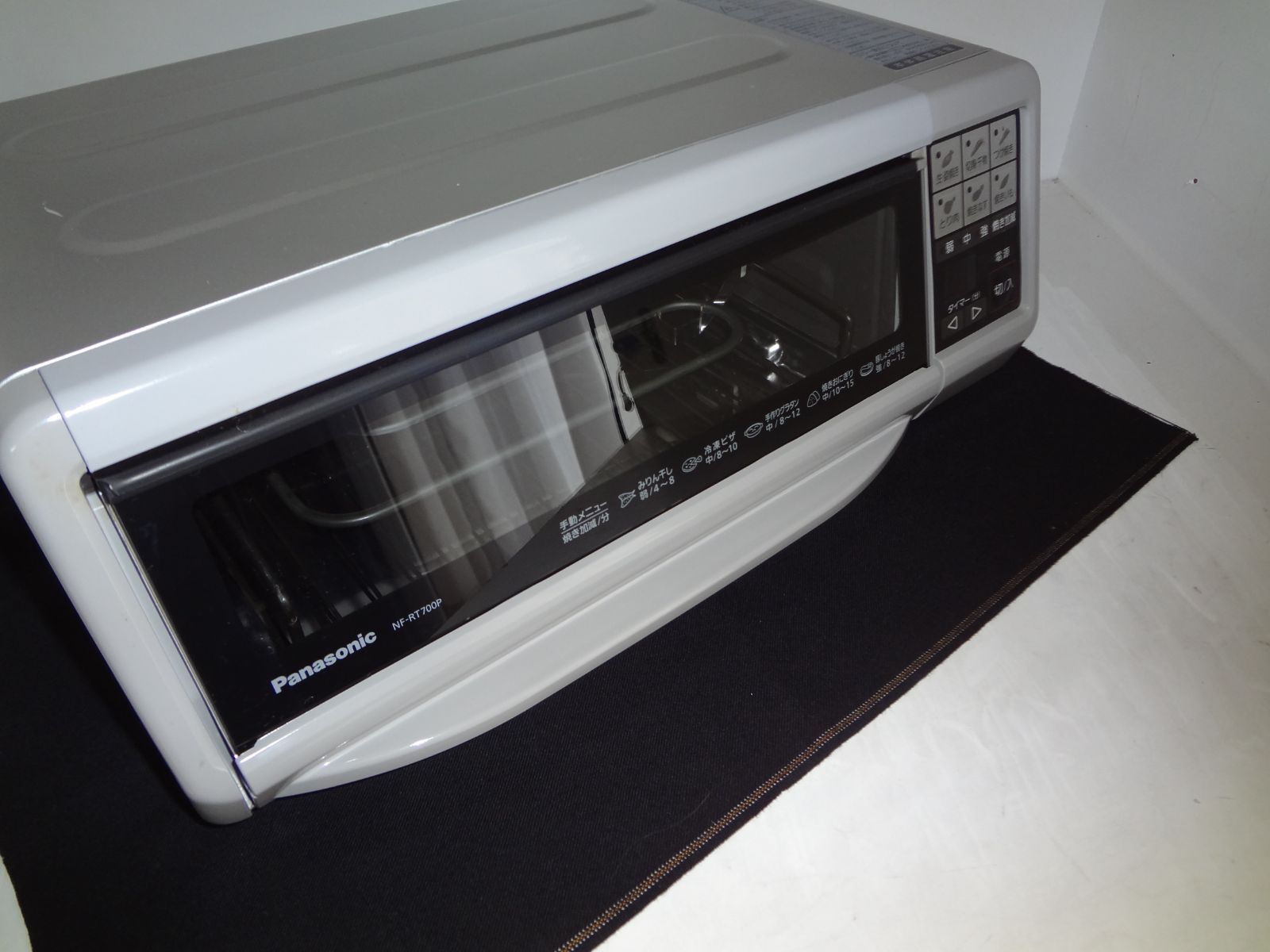 Panasonic NF-RT700P フィッシュロースター 