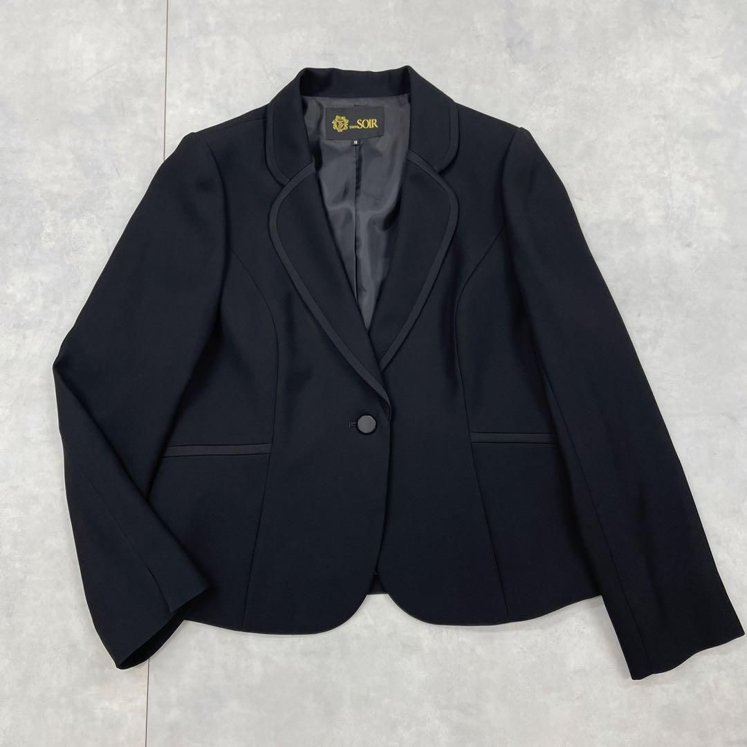 東京ソワール TOKYO SOIR セットアップ フォーマルスーツ 3点セット 大きいサイズ 13号 XL 黒