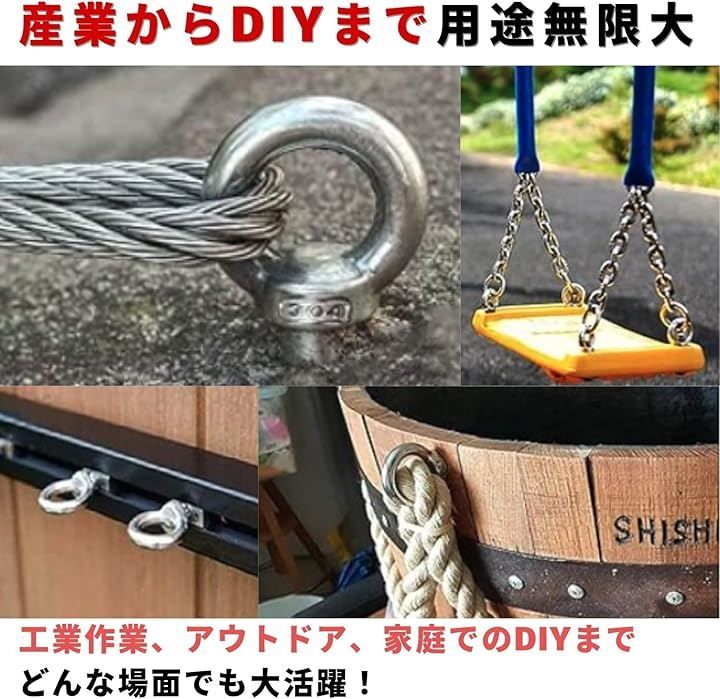 のサムネイル