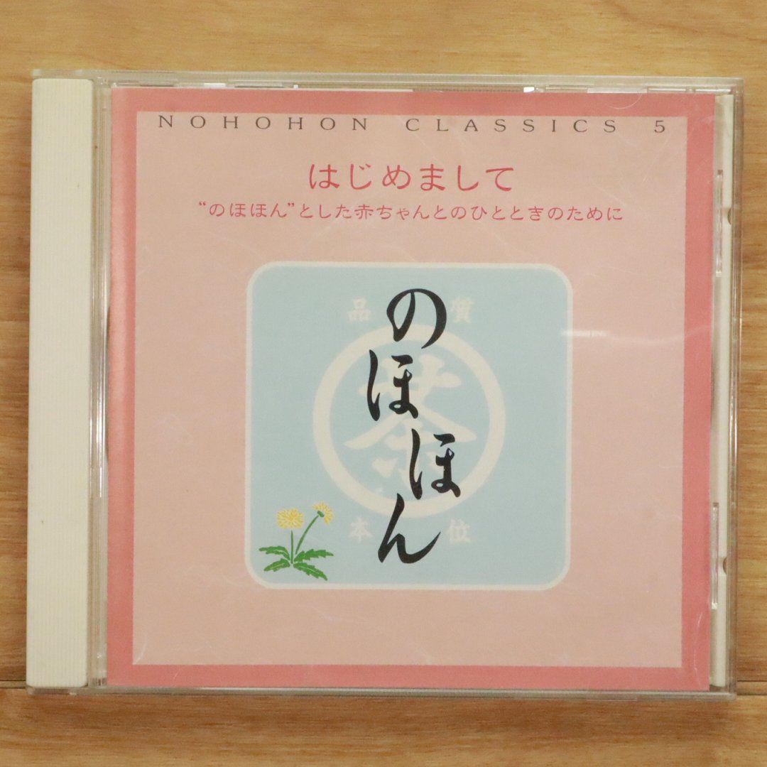 CD5枚セット Amazon | バイクパーツセンター(Bike Parts Center) クレア