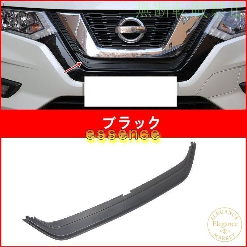 Xtrail エクストレイル 左ヘッドライト 日産 純正 エクストレイル
