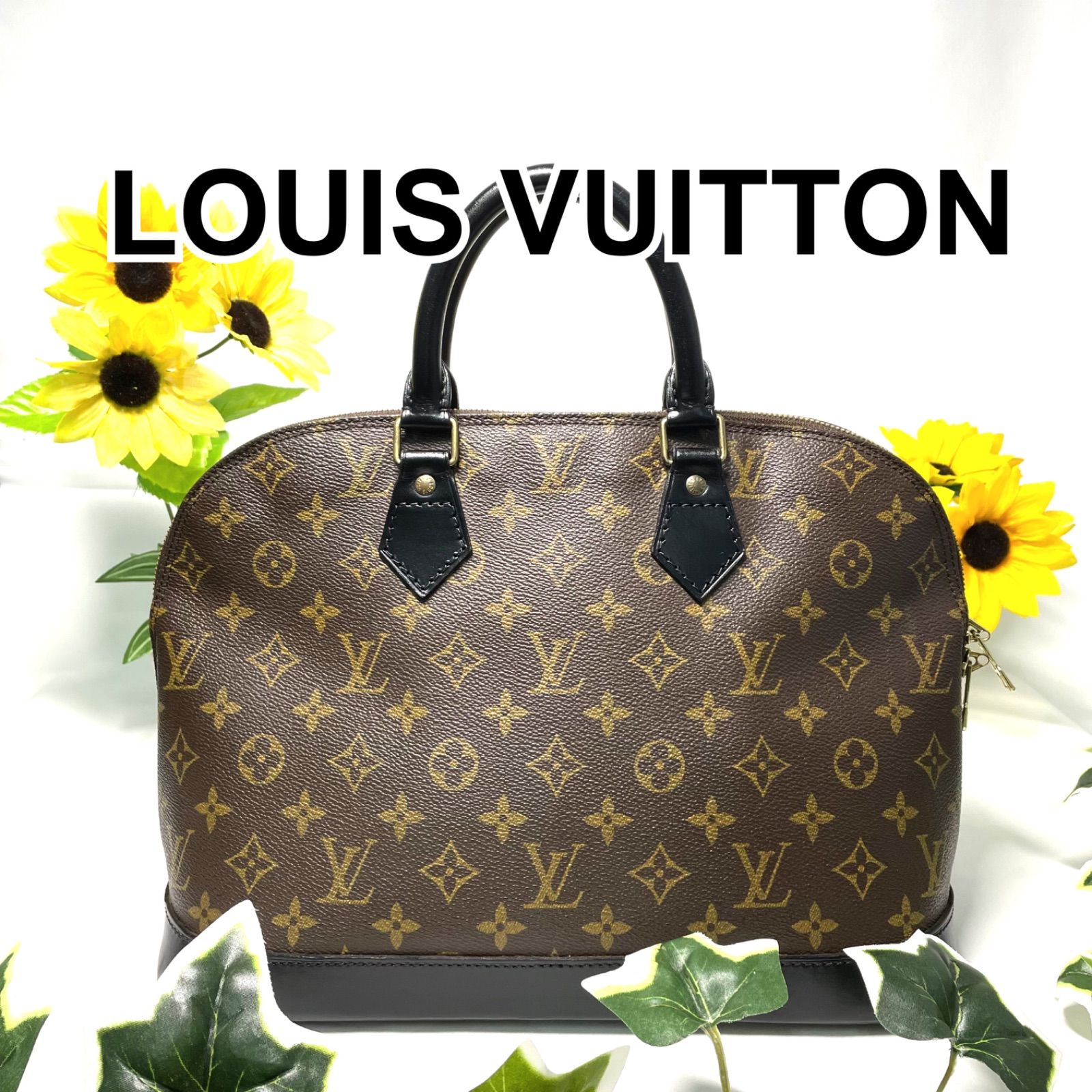 Louis Vuitton ルイヴィトン アルマPM ハンドバッグ ブラック