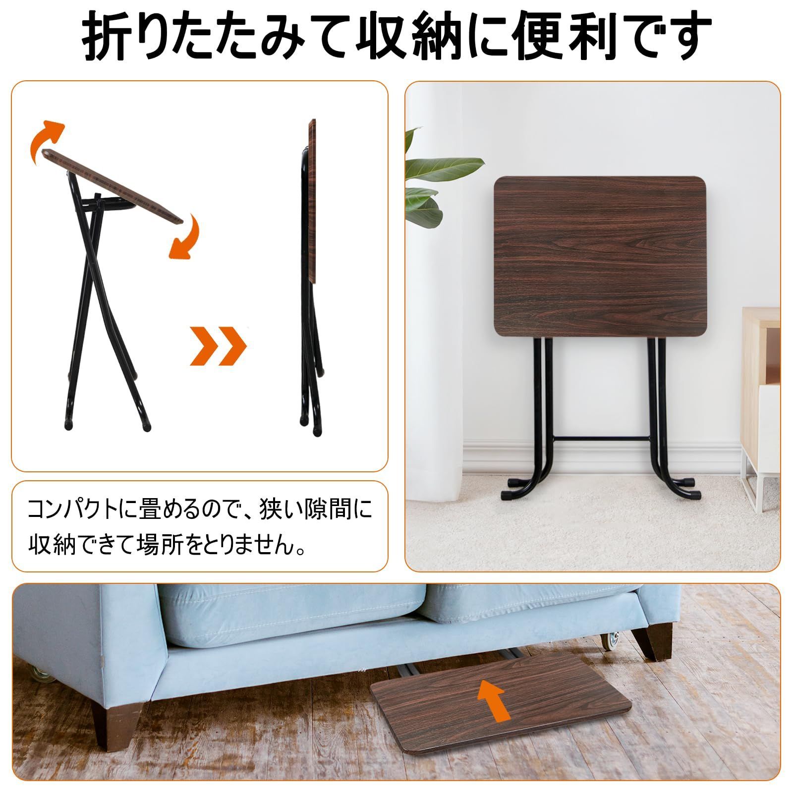 サイドテーブル 脚カバー付き テーブル 一人暮らし 折りたたみ