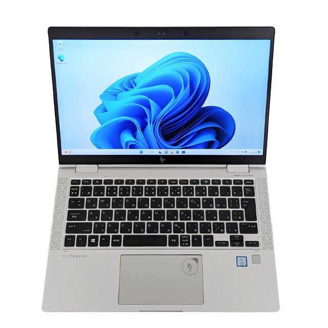Charnière Droite Pour PC Portable HP EliteBook X360 1030 G3 - Référence 1030G3_HNGR