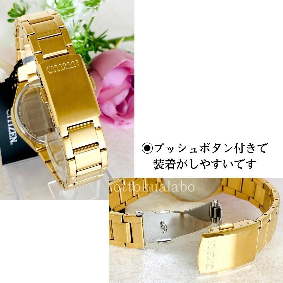 新品CITIZENシチズンレディース腕時計ソーラー逆輸入シンプルゴールド  