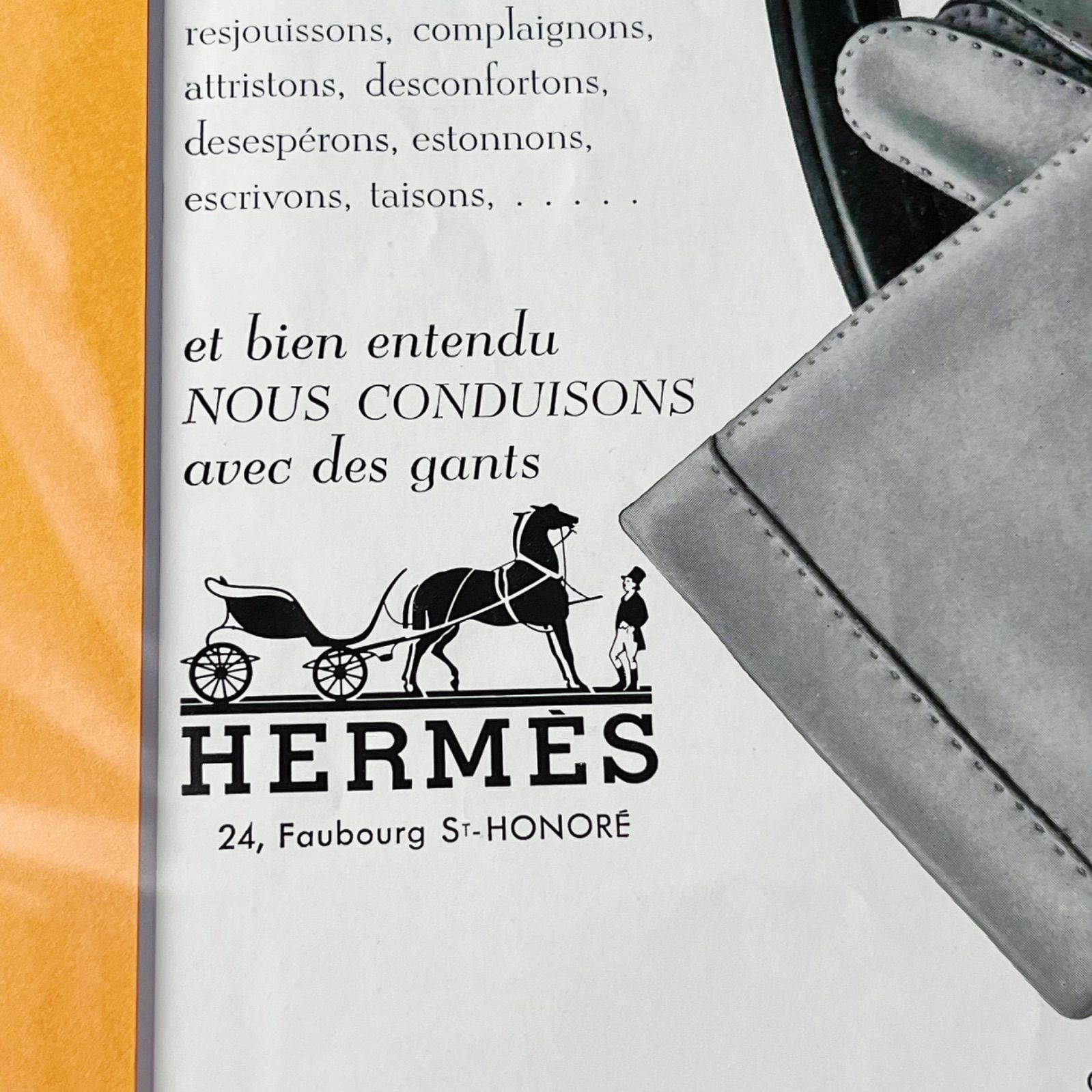 1956 広告＞ HERMES エルメス グローブ ポスター ヴィンテージ