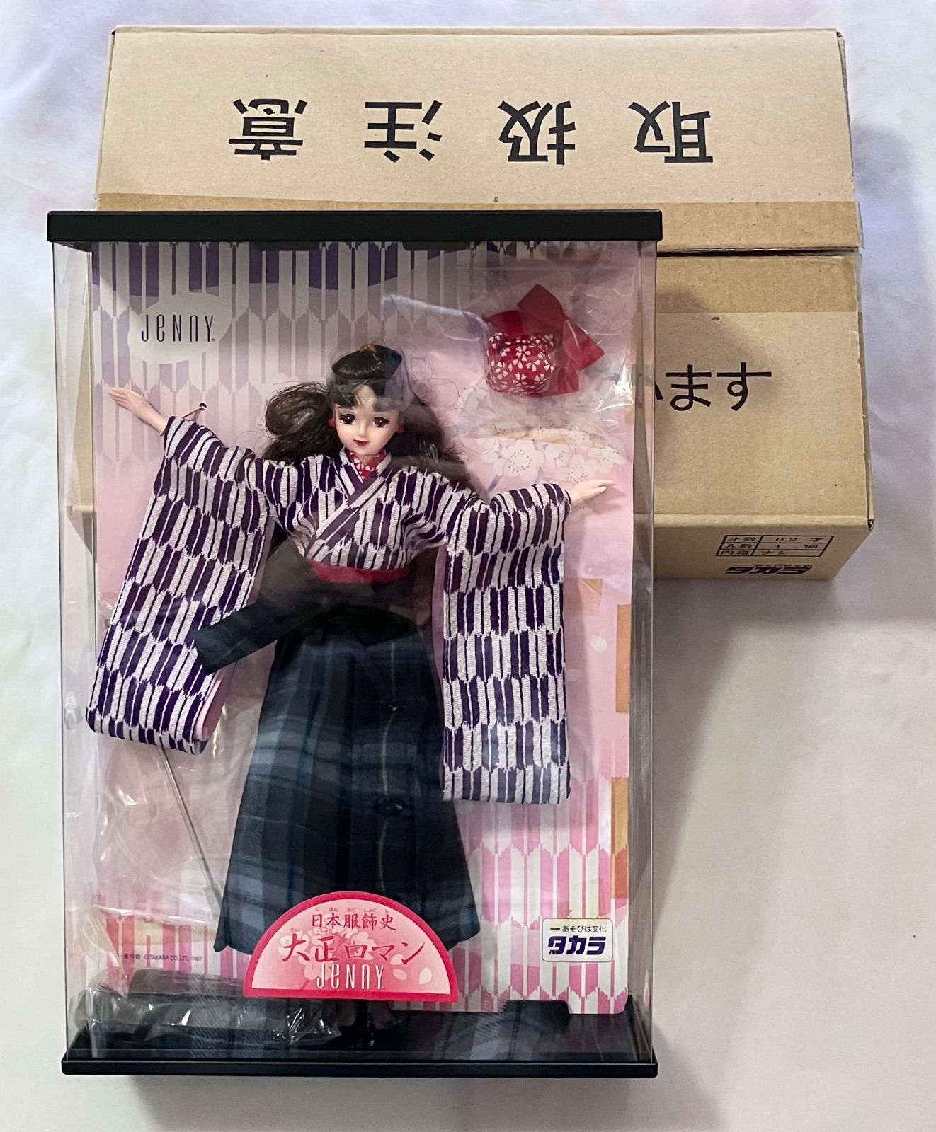 希少品✨ジェニー 大正ロマン 日本服飾史 JeNny タカラ製 人形 ドール