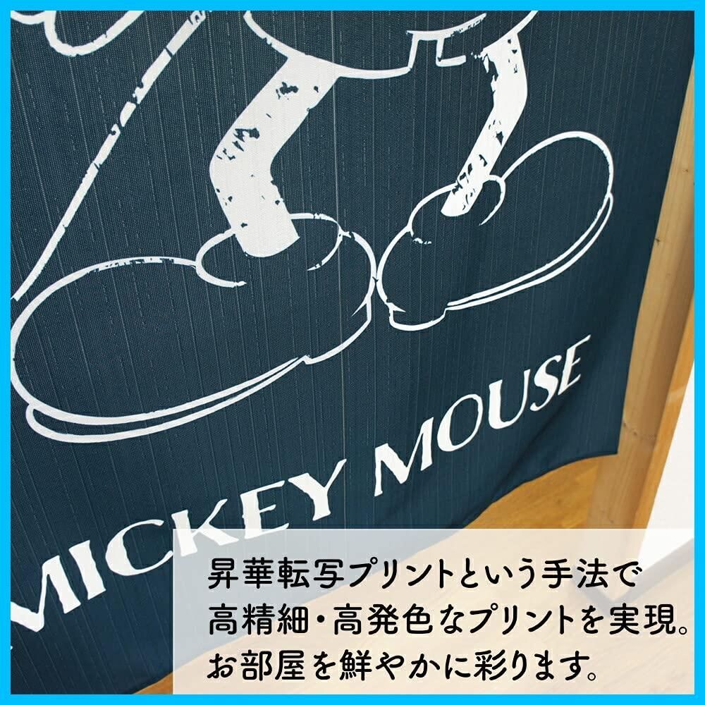 グッズ