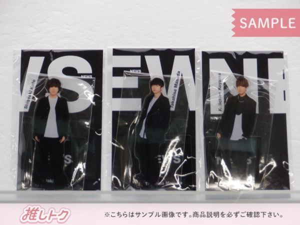 NEWS アクリルスタンド ジャニーズ アクスタFest 3点セット 全種 未  