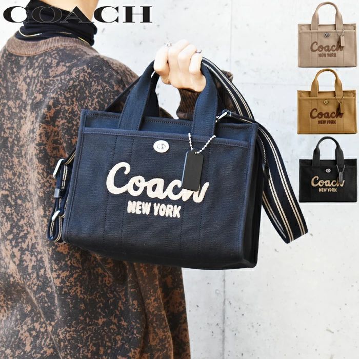 望月穂波 30C 痛バ 痛 バッグ