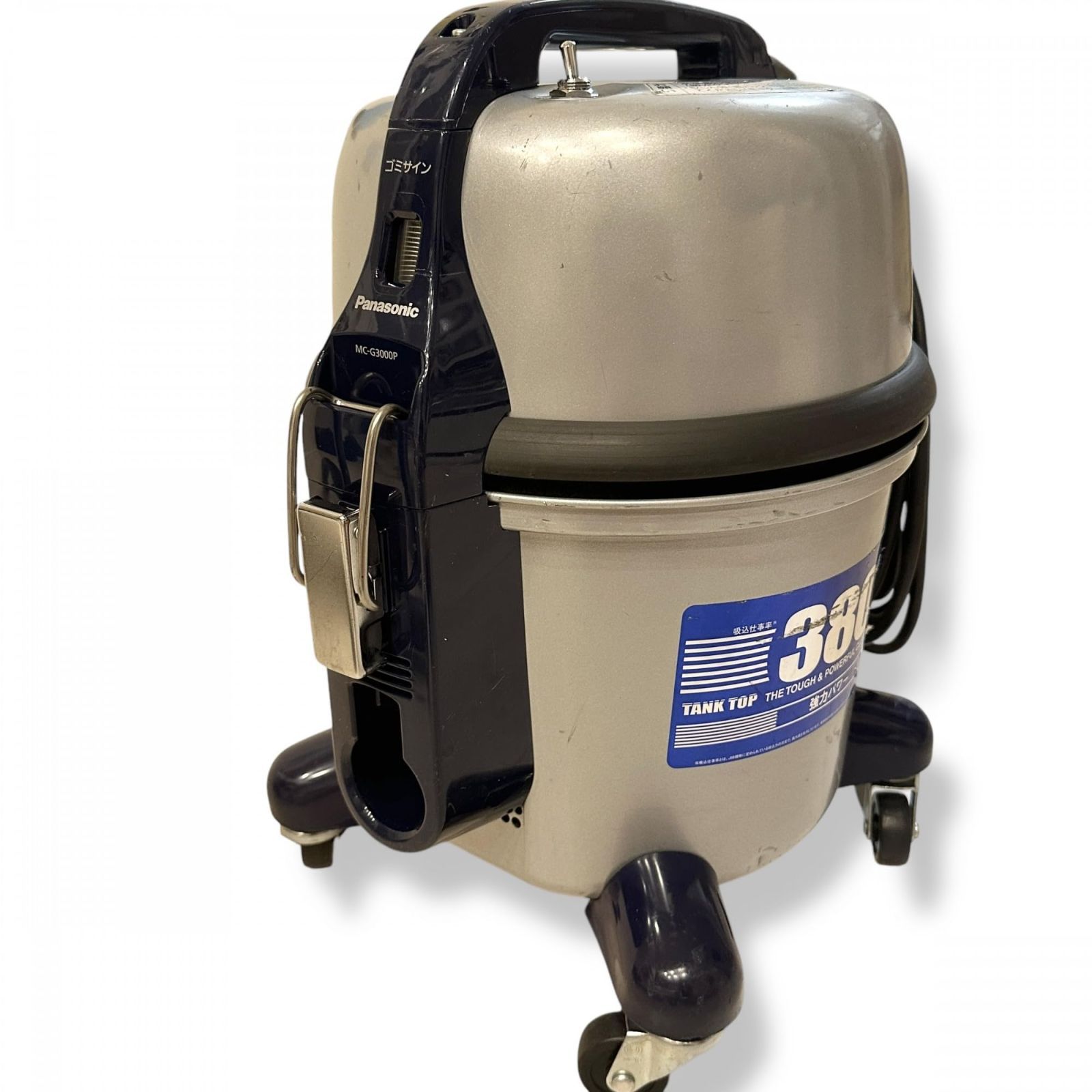 パナソニック 業務用掃除機 紙パック式 店舗 シルバー MC-G3000P-S