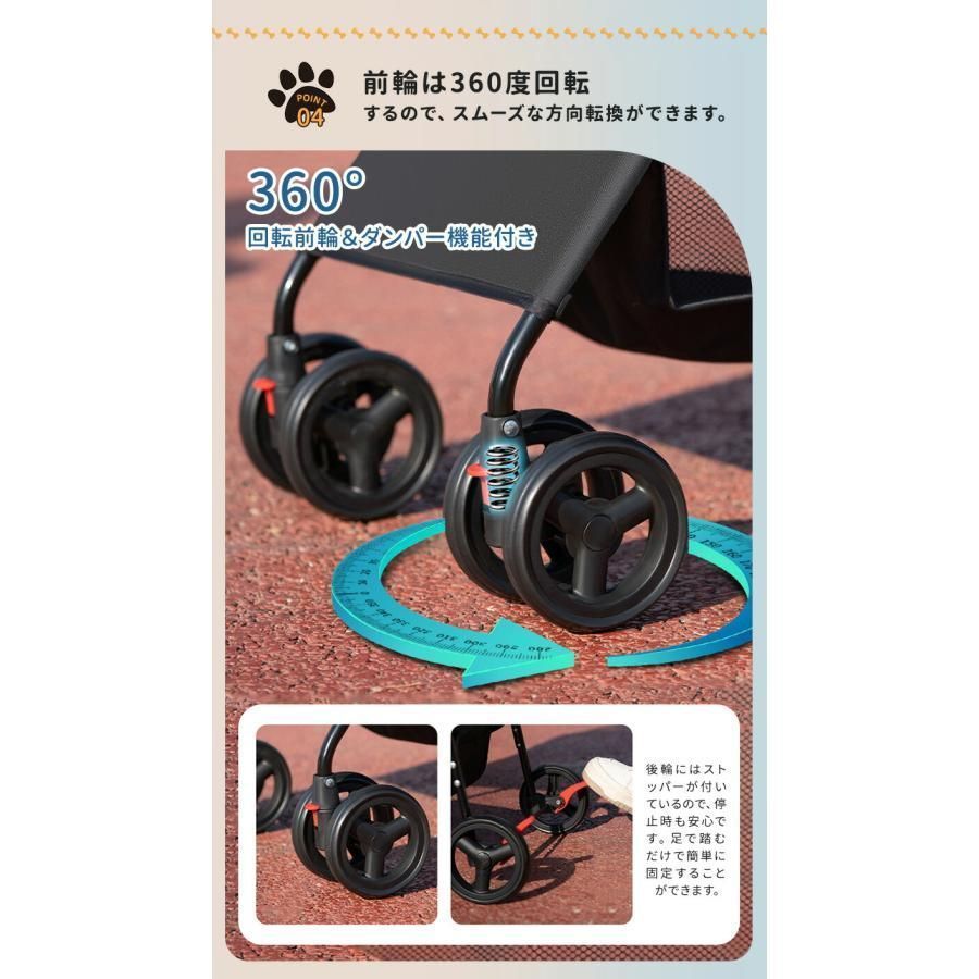 犬用ベビーカー