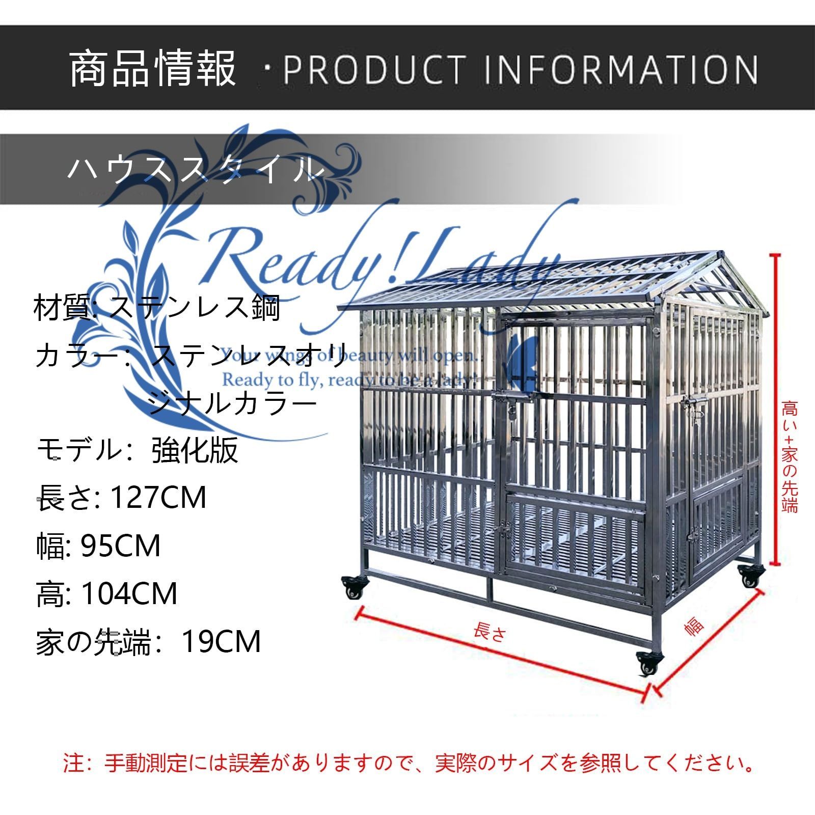 hi様専用 ✳ A)【90×65×50】オーダーアルミドッグゲージ 【公式通販】