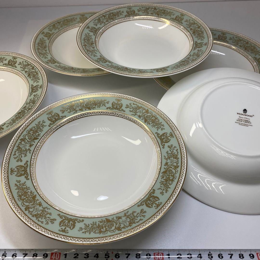 洋3 ウェッジウッド コロンビアセージグリーンスーププレート6枚 20.3㎝