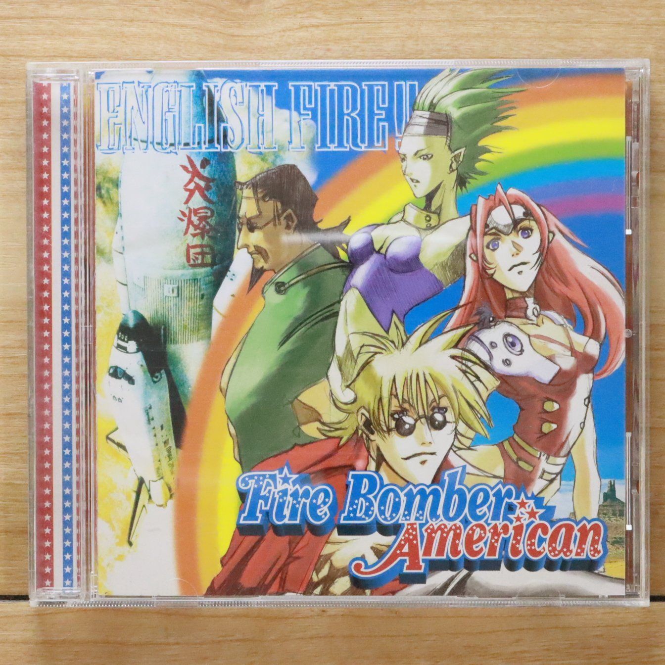 国内盤CD☆ファイアーボンバー/Fire Bomber□ マクロス7 ENGLISH FIRE