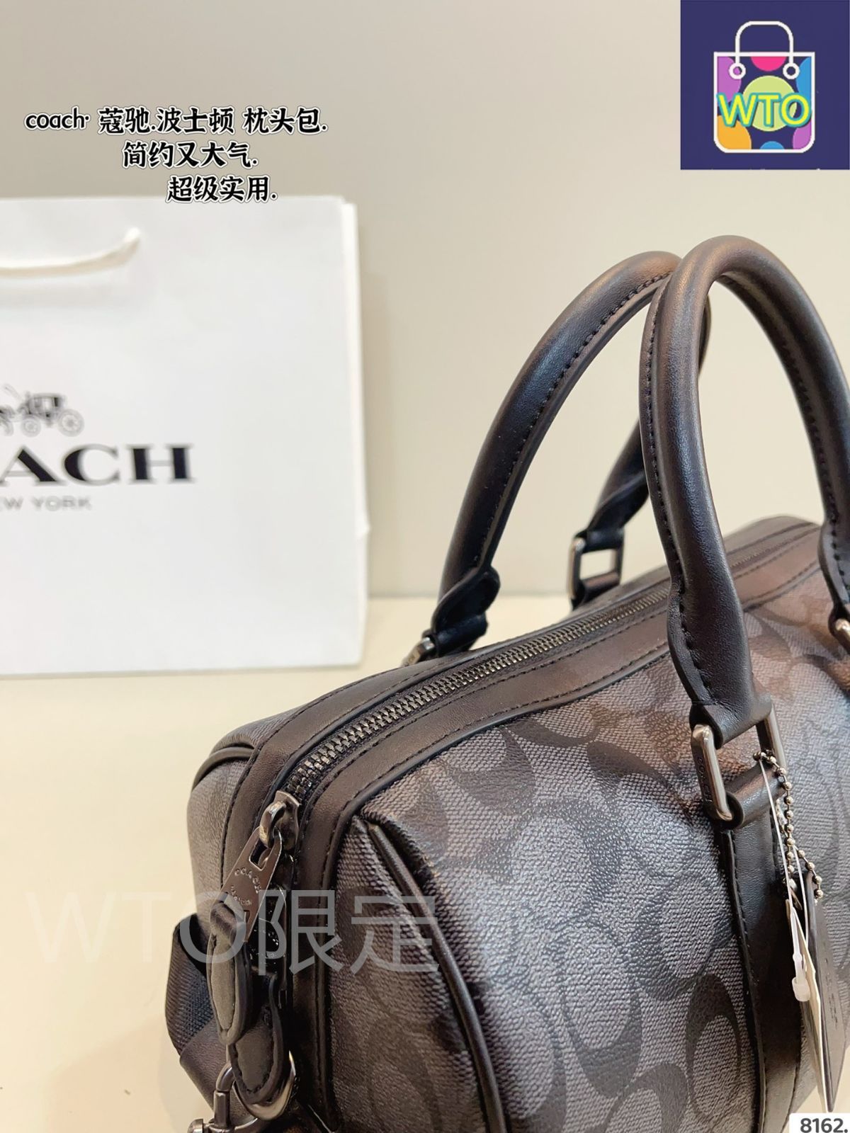 今日WTO】Coach Boston Bag コーチ ボストン バッグ-WTO輸入