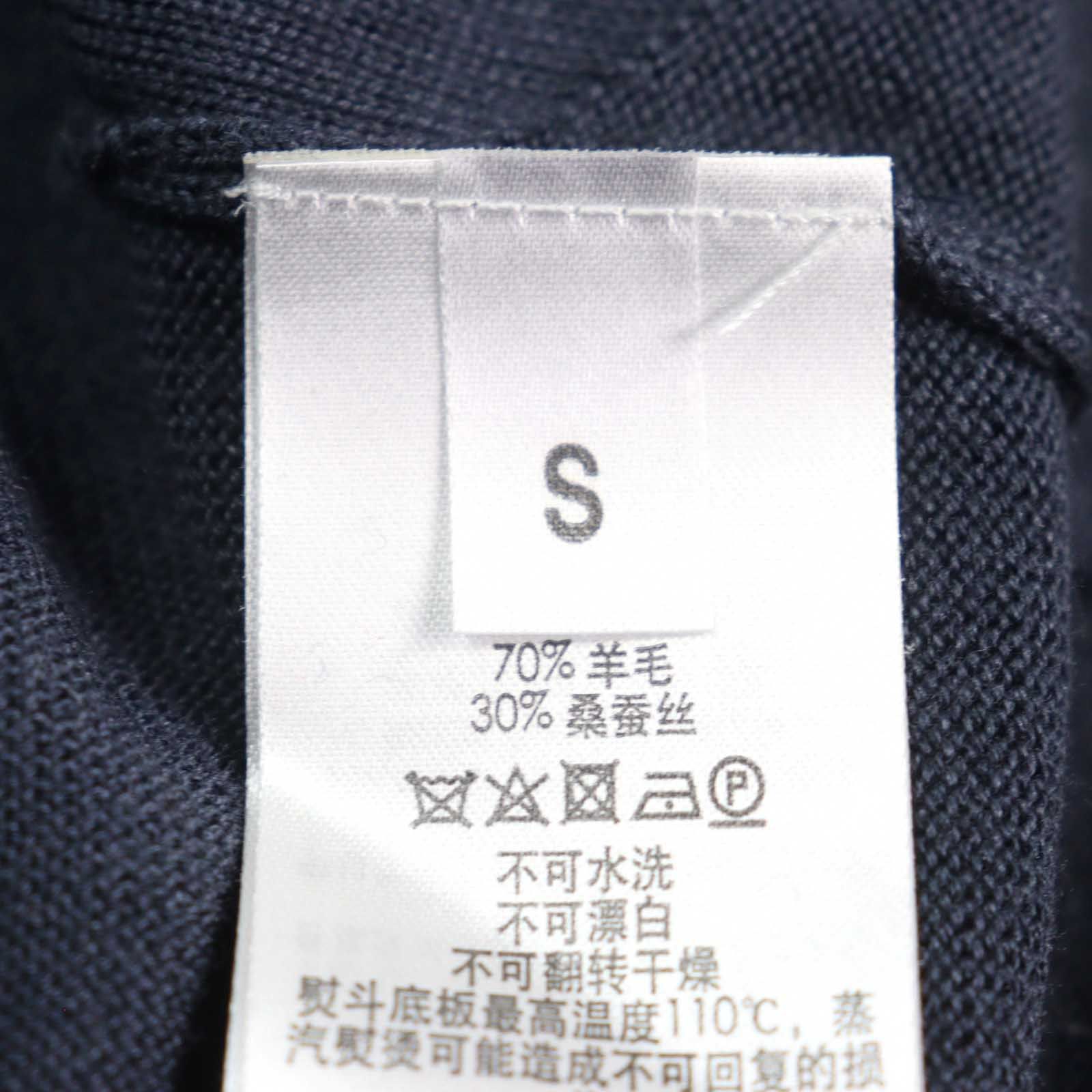 未使用品○Dunhill ダンヒル ウール70% シルク混 ロゴ刺繍 ポロカラー  