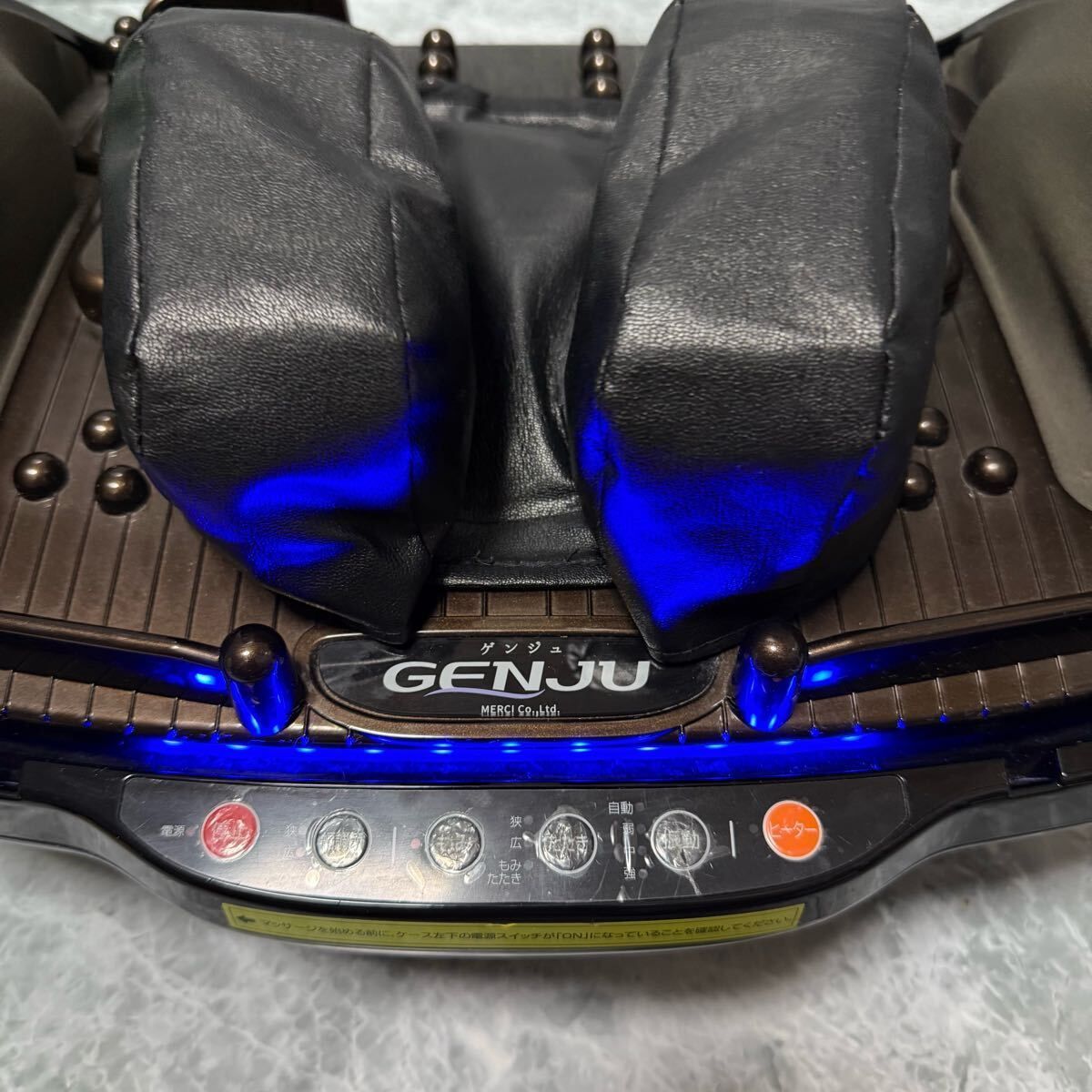 中古】限定1台 GENJU 元寿 ゲンジュ メルシー MD-8415 家庭用