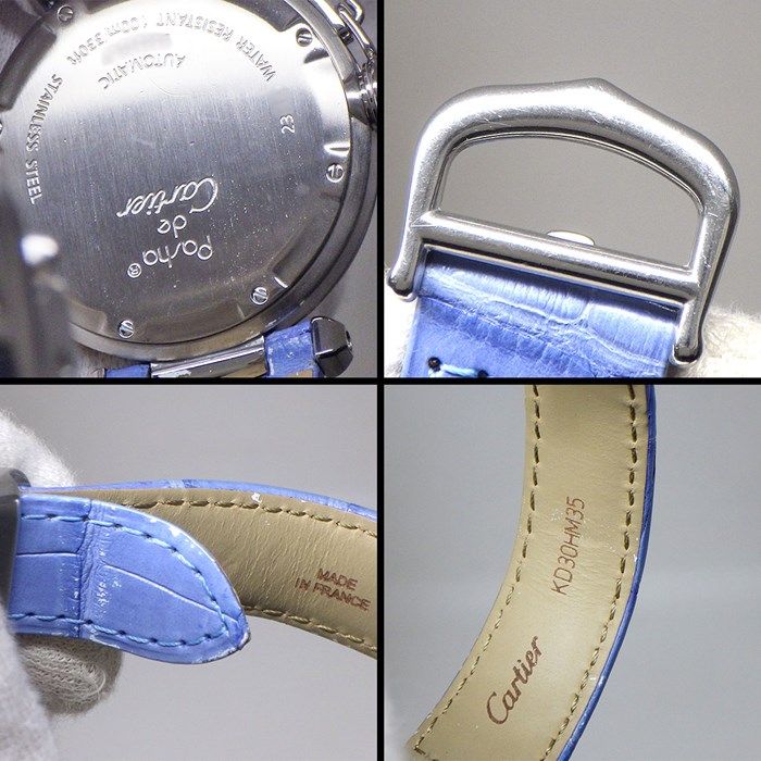 カルティエ Cartier 腕時計 パシャC W3108199 サンレイ ピンク
