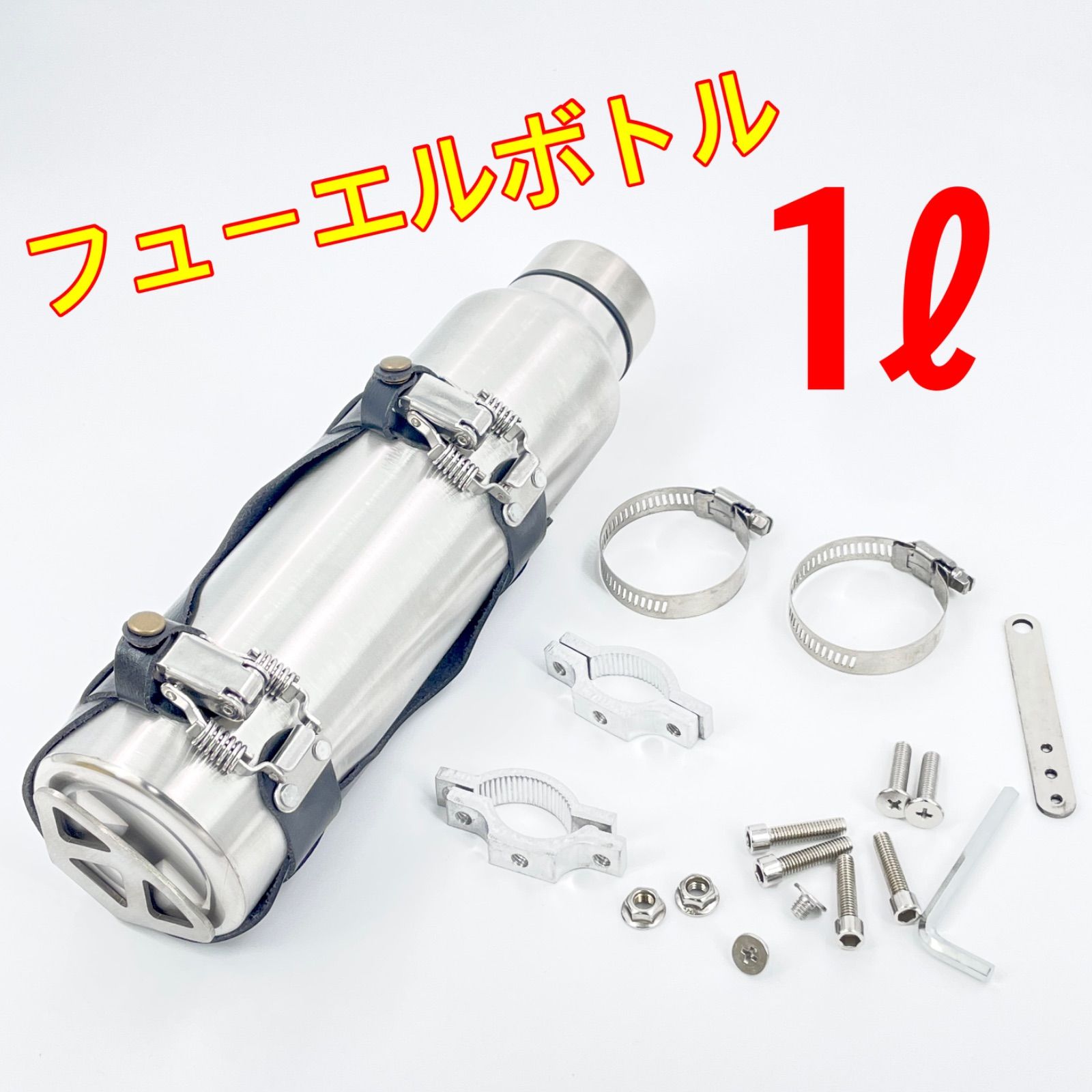 ワイケーショップ ブラック☆エマージェンシータンク☆燃料 1L 携行缶 ...