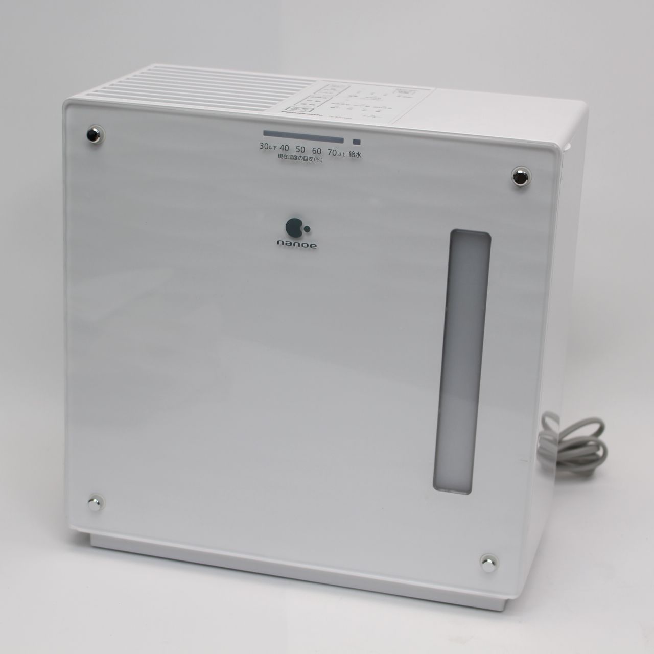 695 Panasonic FE-KXW05 加湿器 ヒーターレス気化式加湿機 2025年製