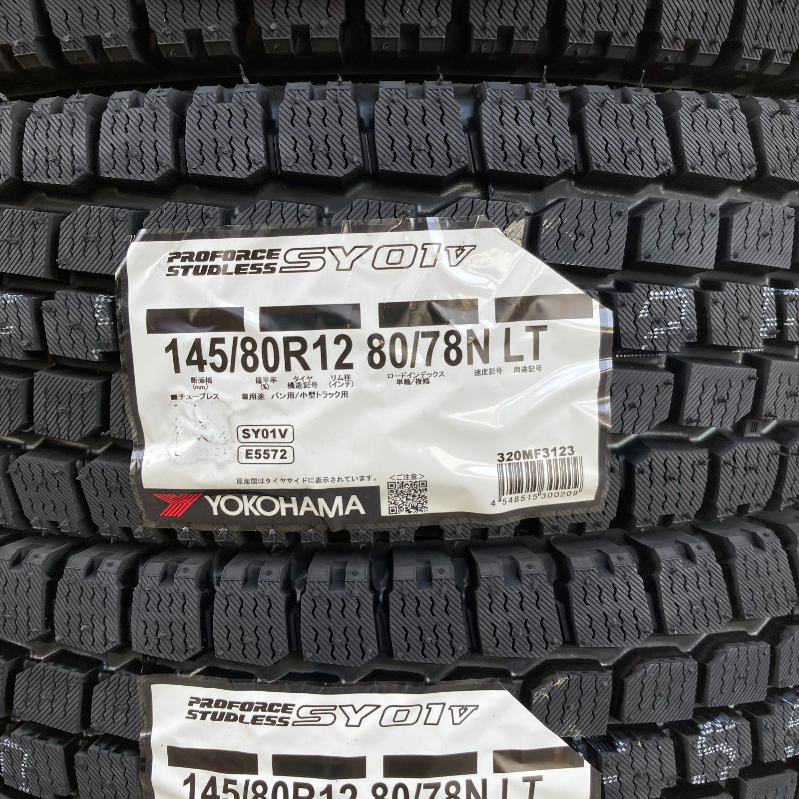 【買い方】新品 YOKOHAMA PROFORCE STUDLESS SY01V 175R14 6PR LT 14インチ スタッドレス 4本 バネット等 即決有　(TD605) 新品