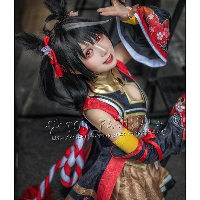 ウマ娘プリティーダービー キタサンブラック コスプレ 勝負服 ウィッグ 靴 道具別売りり