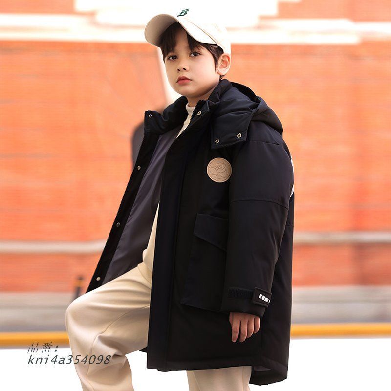 冬物 ミリタダウンコート 男の子 キッズ 子供服 アウター 防寒 あったか 秋冬 アウトドア ジュニア服 ダウンジャケット 通学 フード付き kni4a354098