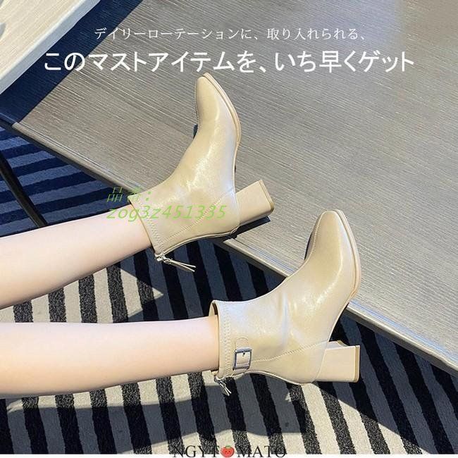 ショートブーツ