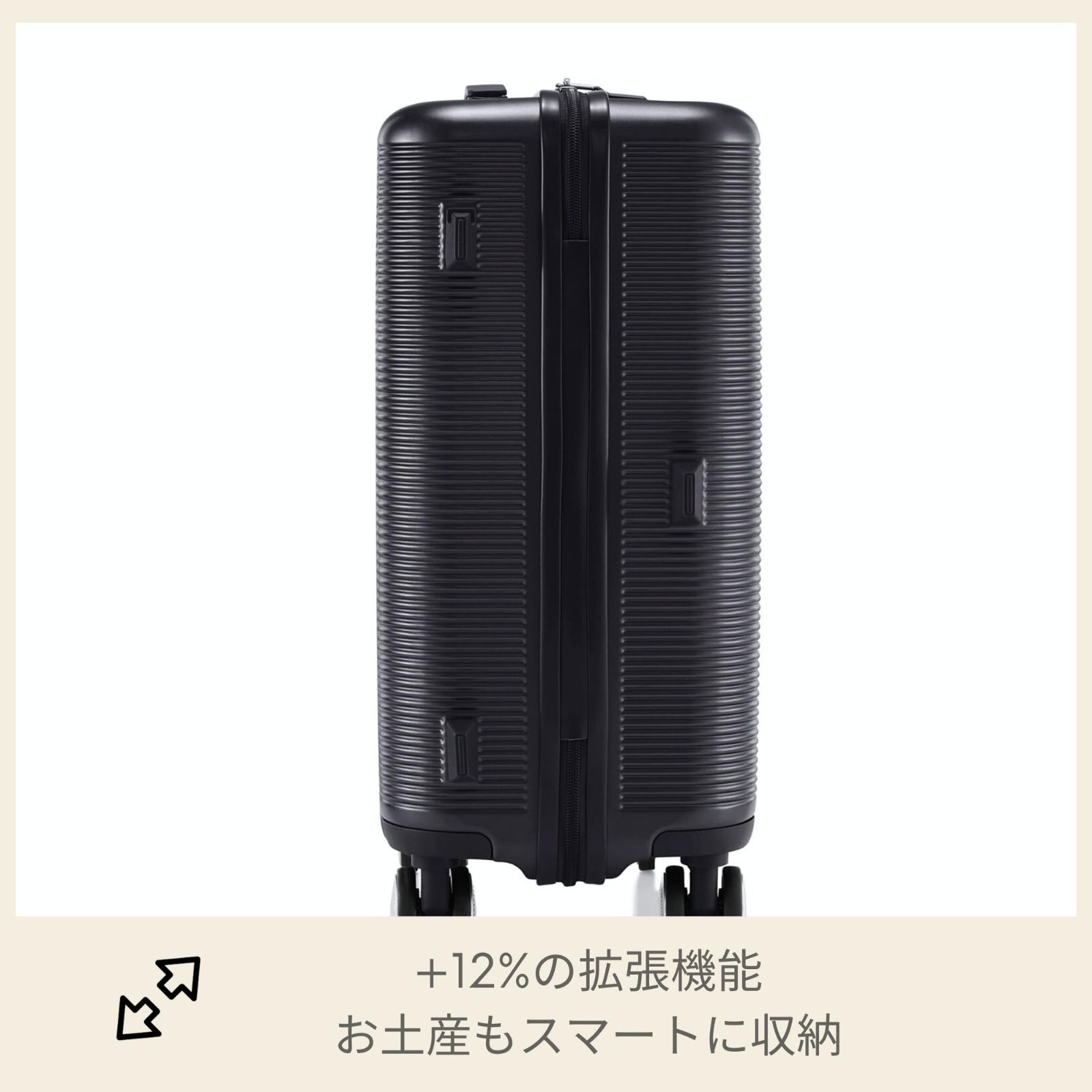 機内持込み可 Sサイズ