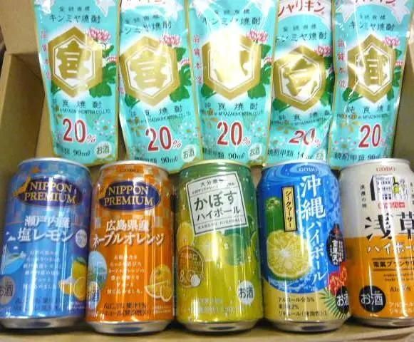 キンシャリ！日本を冷す～焼酎アイスシャワー！浴びたら別世界！クール