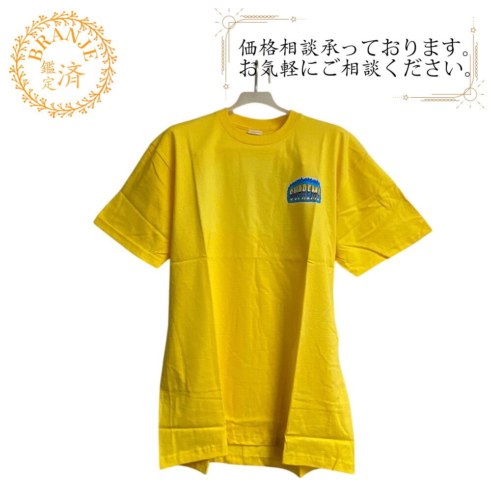 ５％OFF フォロワークーポン Supreme シュプリーム グラフィティ 半袖Ｔシャツ イエロー ユニセックス おすすめ 人気