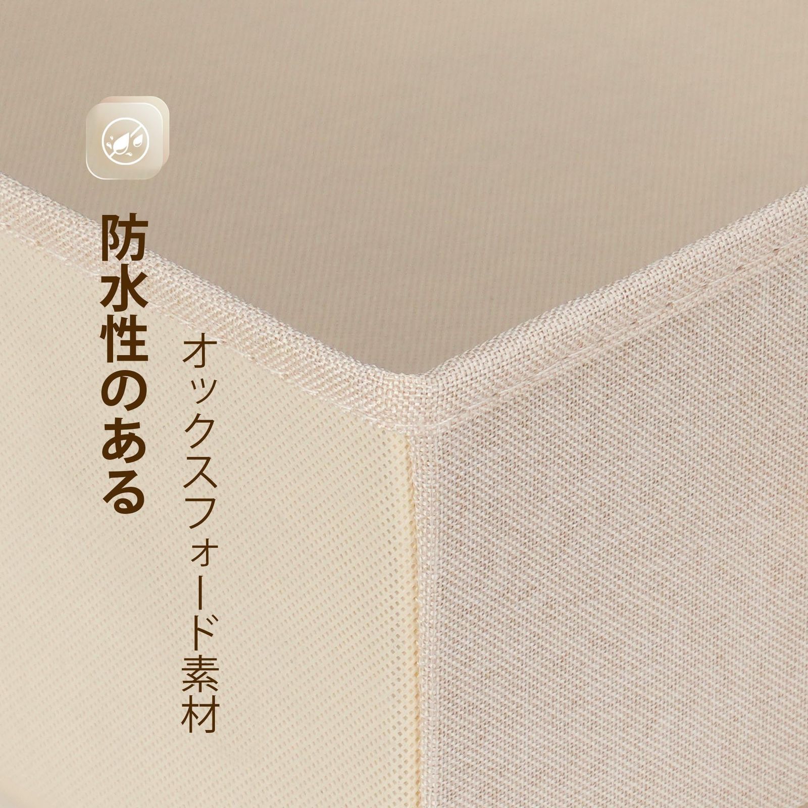 サイドキャビネット YeTom