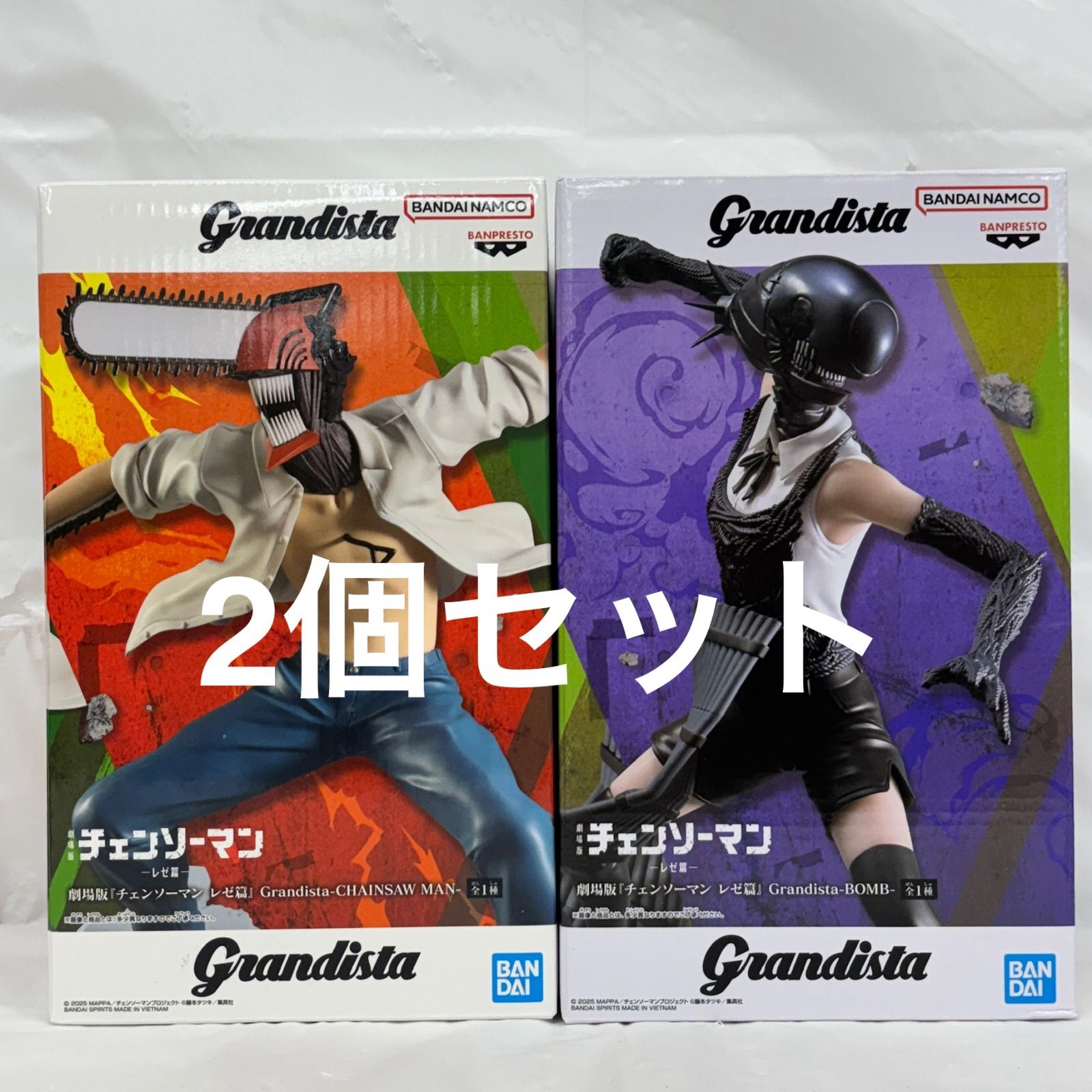 フィギュアセット チェンソーマン レゼ 5体セット 劇場版 チェンソー