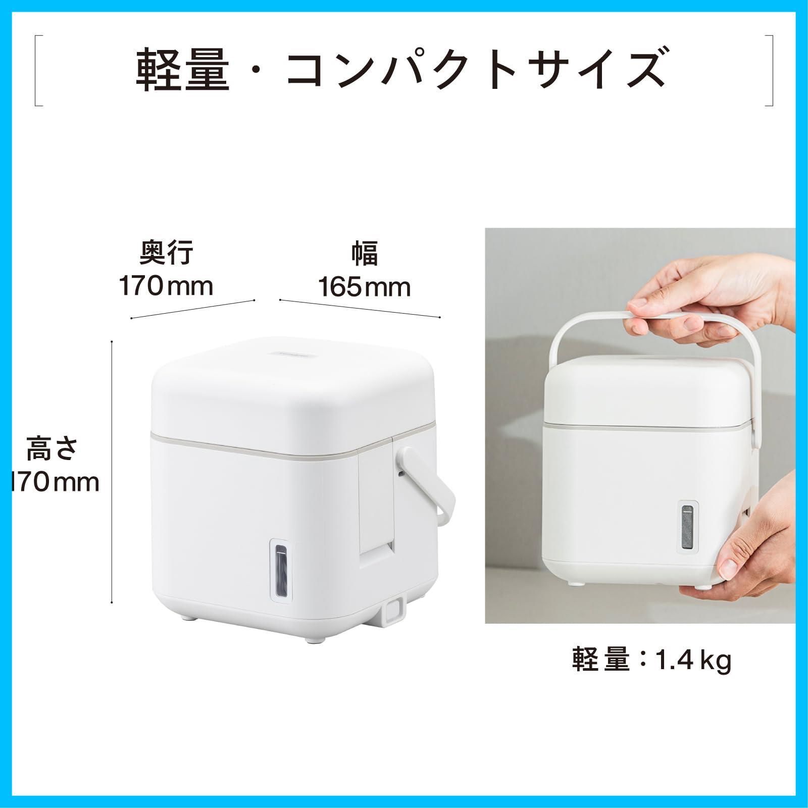 パールホワイト