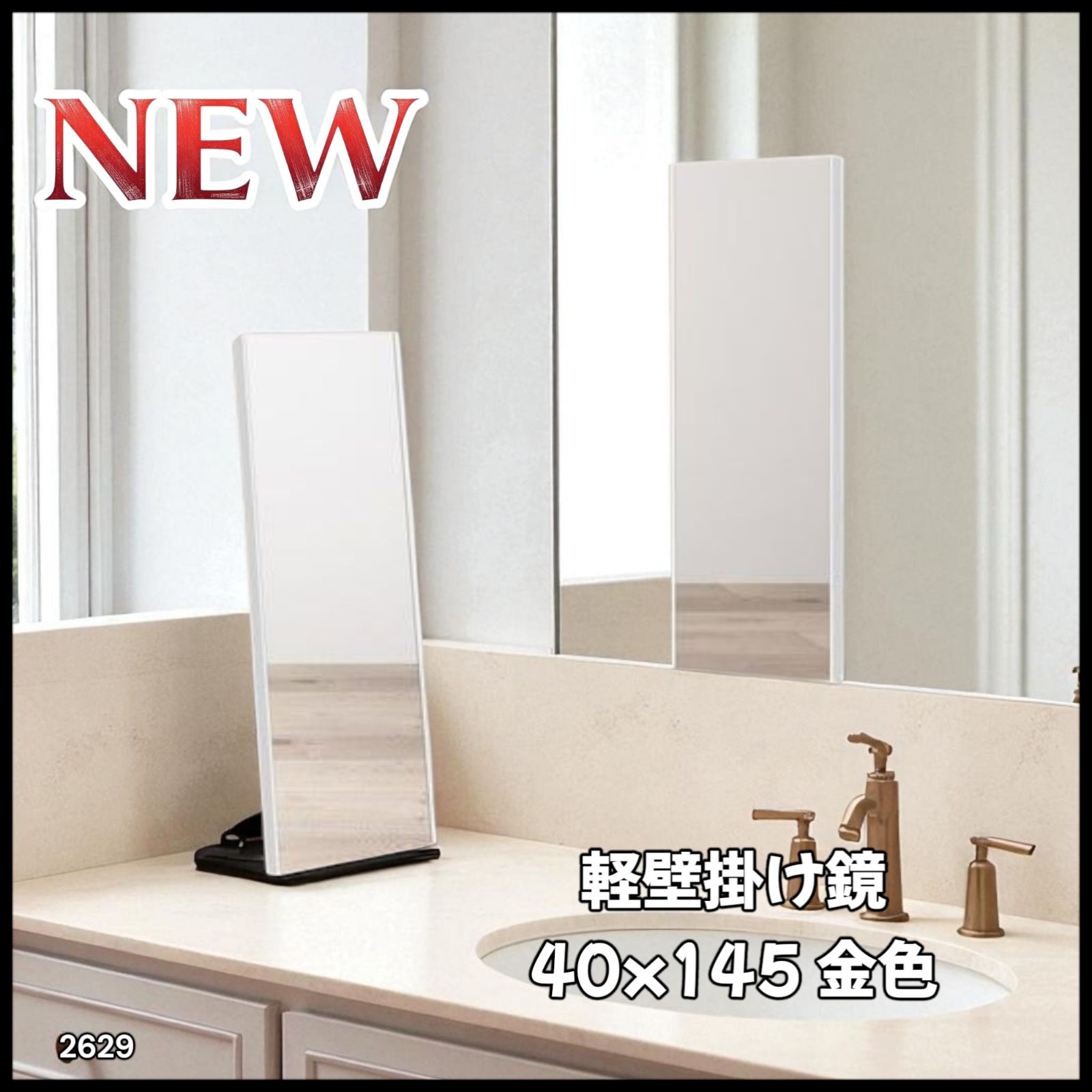 ブラウン木枠 八角☆壁掛け振子時計 ゲルリッツ☆ヴィンテージ