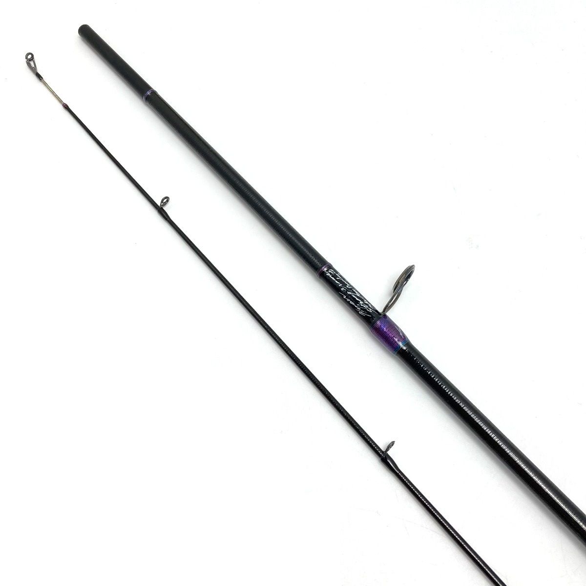 VARIVAS バリバス TRD-801ST-HRX ジェットストリーム 桜鱒 8'1” ルアー