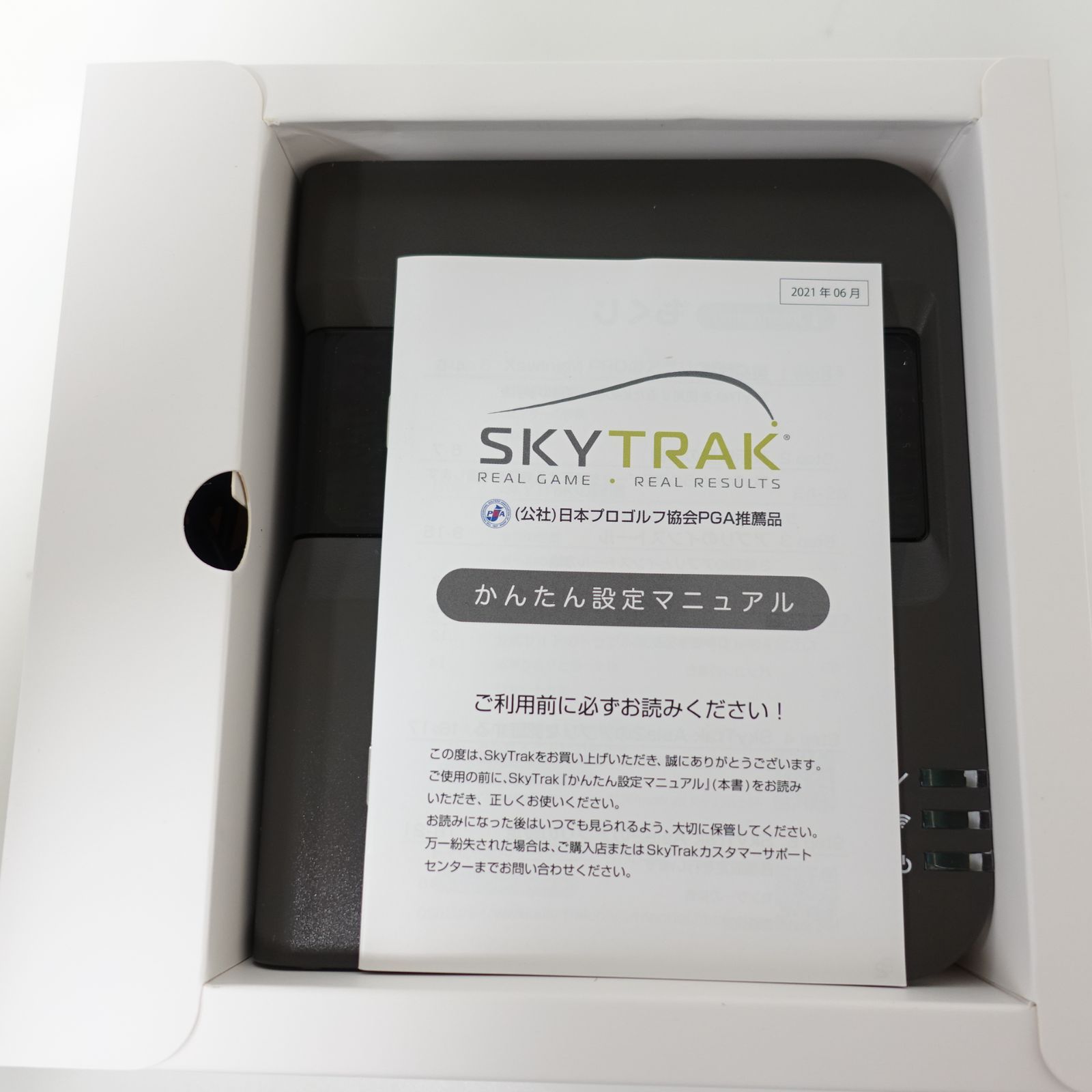 SKYTRAK 弾道測定器 純正手動レール 取扱説明書 純正USBケーブル 完品 