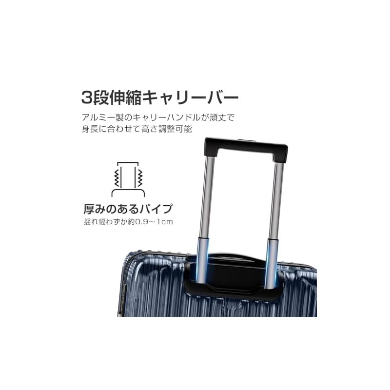 ClioClio] スーツケース キャリーケース キャリーバッグ 拡張