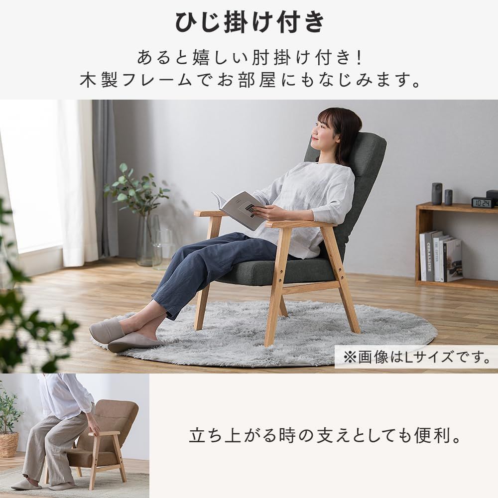 アイボリー ウッドアームチェア