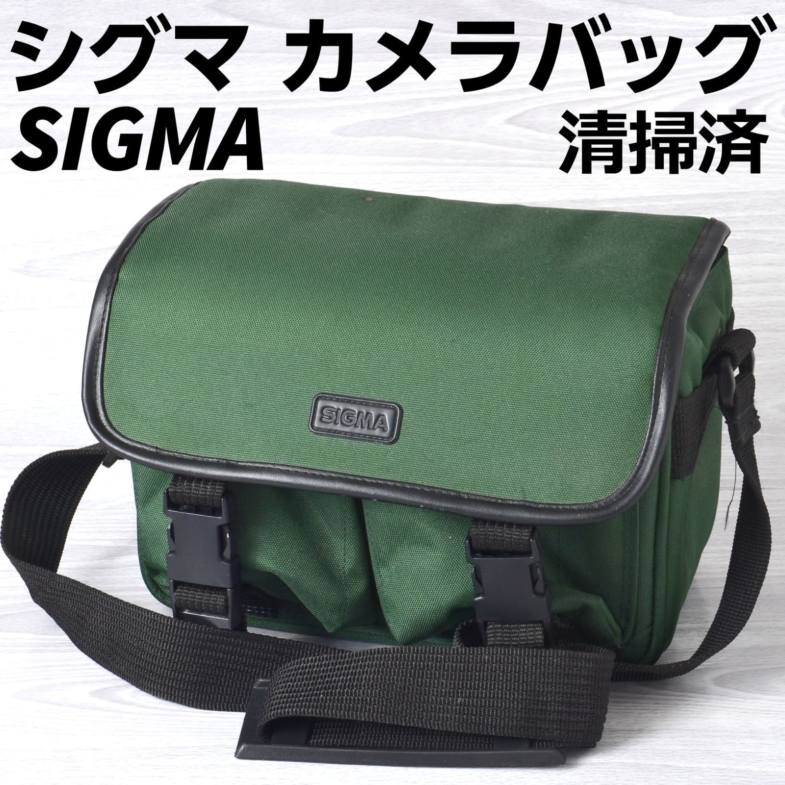 SIGMA カメラバッグ はね返る