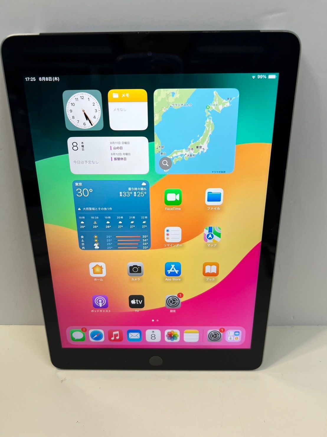 Wi-Fi/セルラー】iPad 第6世代/128GB/A1954〈MR722J/A〉 【公式通販】
