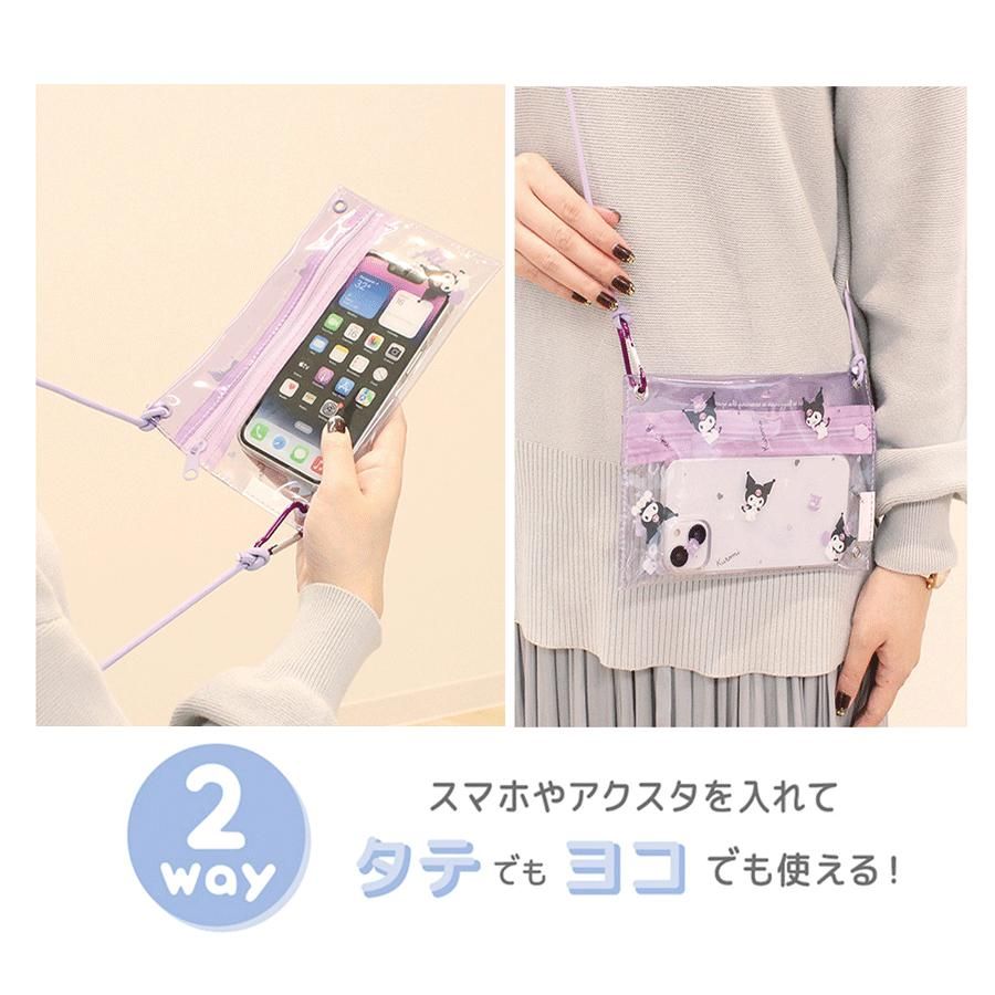 【レトロ】サンリオ　メモホルダー　クリップホルダー　ハサミ&ホルダー　小物入れ レトロ】サンリオ メモホルダー クリップホルダー ハサミ