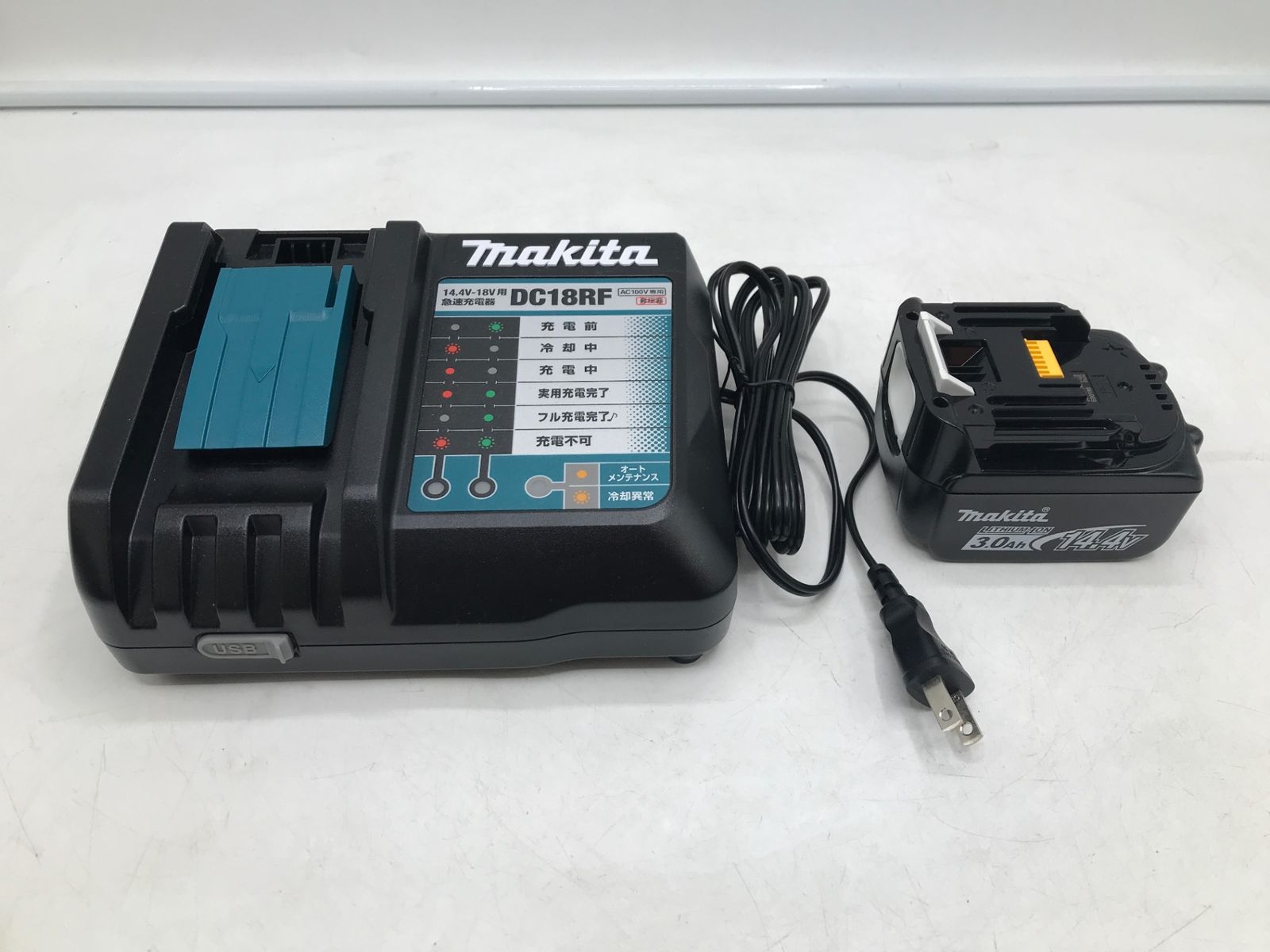 マキタ Makita makita マキタ 充電式クリーナー 14.4V CL141FDZW 掃除
