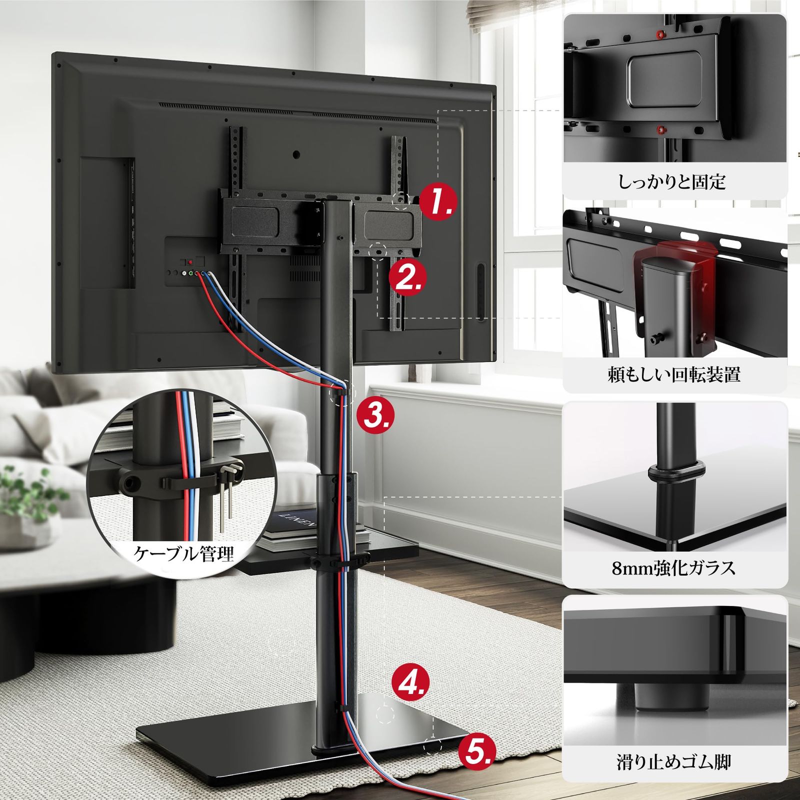 AOKCOS テレビスタンド 壁寄せテレビスタンド 32～65インチ対応 テレビ台 首振り可 チルト可 高さ調節 荷重40KG ブラック FTC2401AGB SKLAD-KIRPICHA_RU