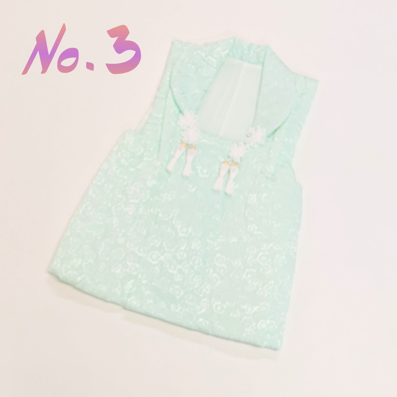 3歳